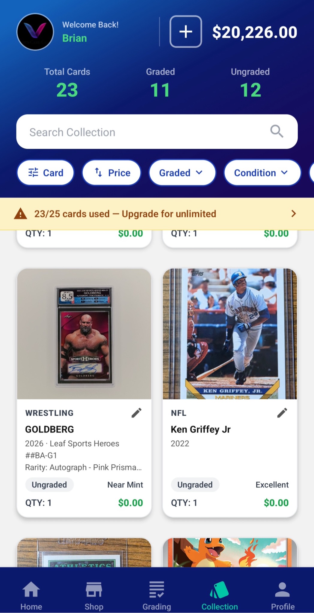 VCG app collection screen